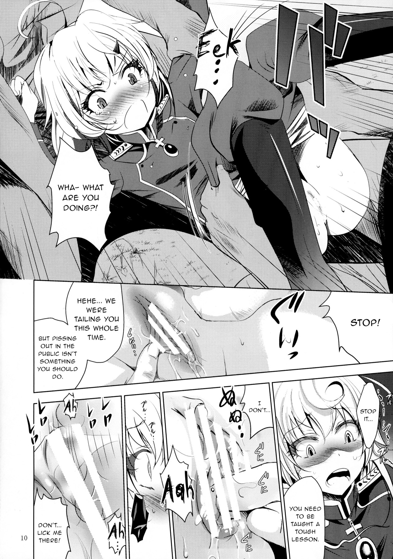 Hentai Manga Comic-MOUSOU Mini Theater 40-Read-10